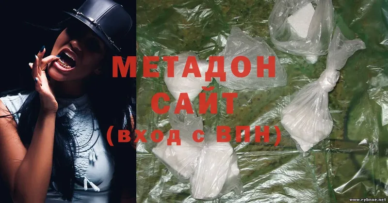 hydra ссылка  дарнет шоп  Льгов  МЕТАДОН methadone 